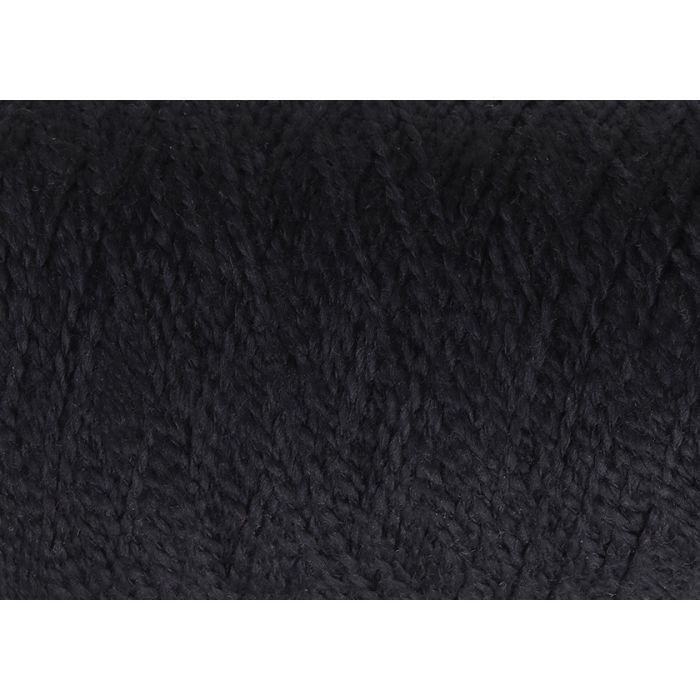 Ashford Caterpillar Cotton Yarns