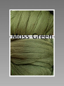 Soft Greens 19 Colors Merino Ashland Bay and DHG