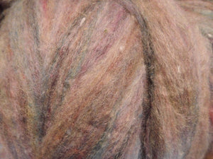 Stunning Mill End Roving Light Montage Merino/Silk/Corriedale/Alpaca Beautiful Heather Colorway 1, 2, 4 or 8 Oz SUPER FAST SHIPPING!