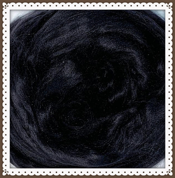 Pitch Black Mulberry Silk Sliver Organic & Luxurious 1, 2, or 4 Ounces DHG SUPERFAST SHIPPING!